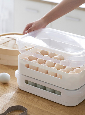 家用24格鸡蛋盒冰箱保鲜收纳盒厨房食品保鲜储物盒蛋架托装鸡蛋