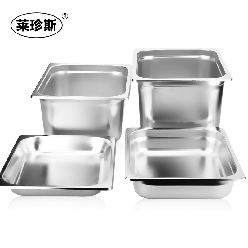 二分之一份数盆美式不锈钢份数盘食堂餐饮盛菜盆饭菜方盆盖子厨具_虎窝淘