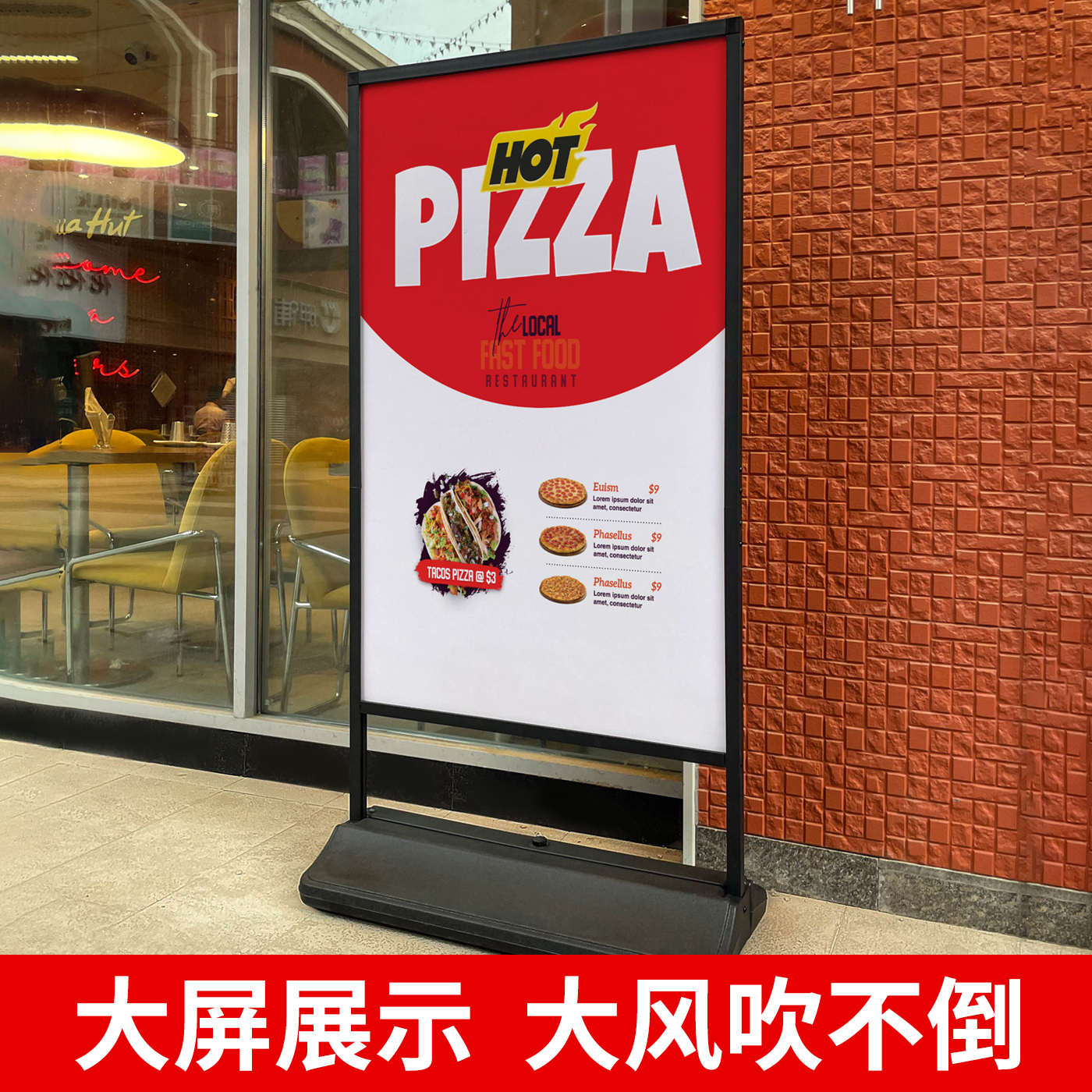 注水海报架丽屏防风广告牌门口立牌展架立式落地式A型展示架户外