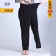 兰精莫代尔打底裤 高腰九分秋裤 女 妈妈胖mm中老年200斤薄款 特大码