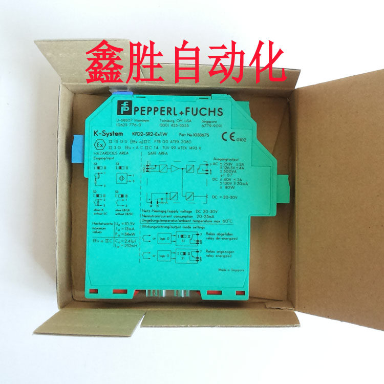 w.lb / kfd2-sr2-ex1.