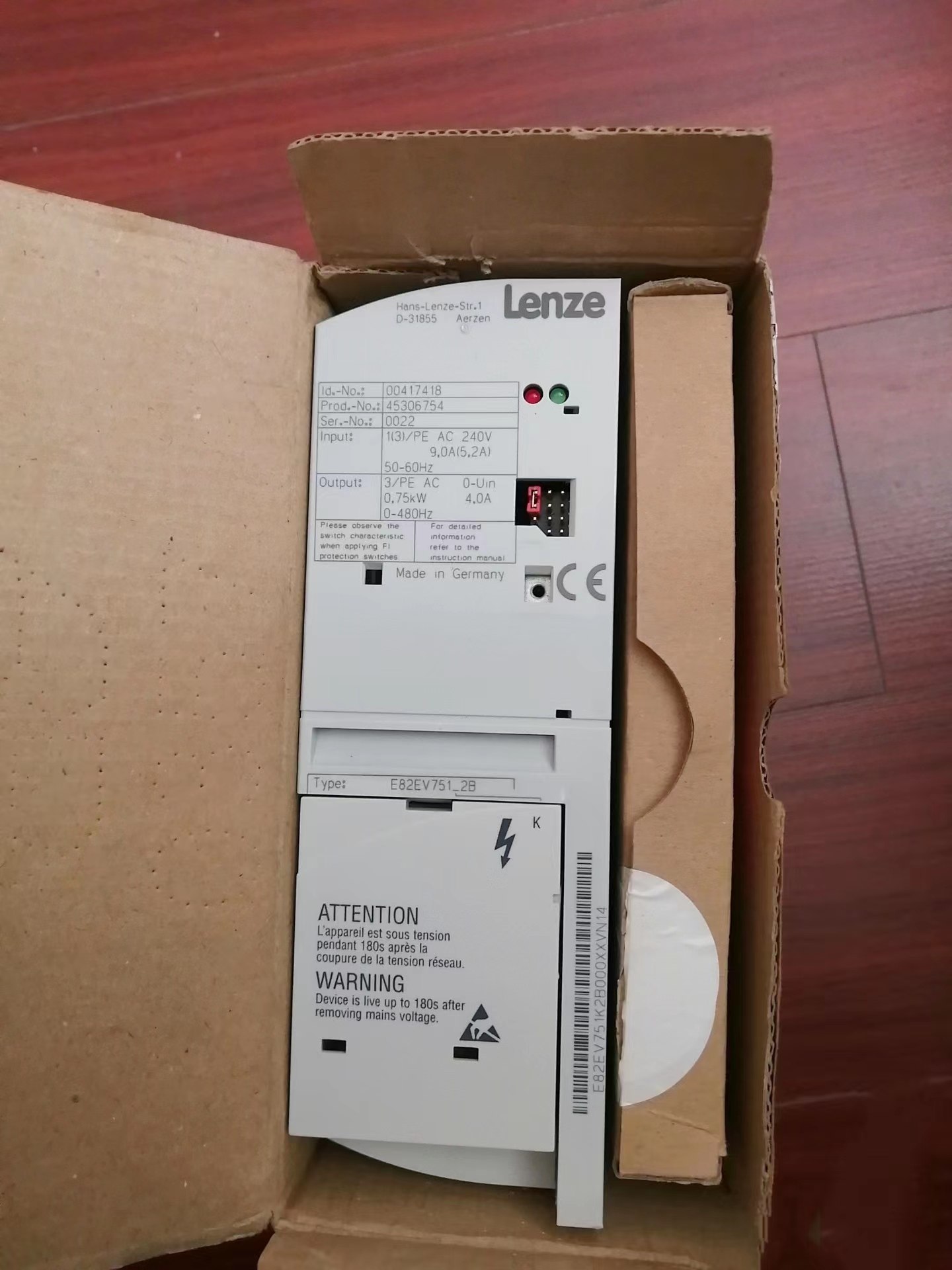 hoya豪雅 execure-h-1vc Ⅱ 二代 uv-led紫外线固化机