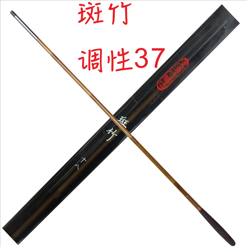 6米5.4米超轻超细台钓鲫鱼竿振出鱼杆钓鱼竿渔具