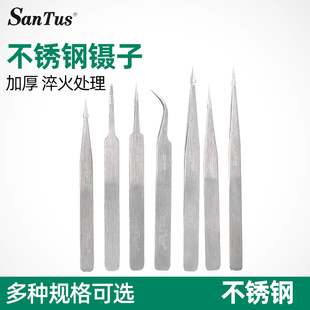 16不锈钢镊子高精密尖嘴弯头夹子ST 山特斯ST