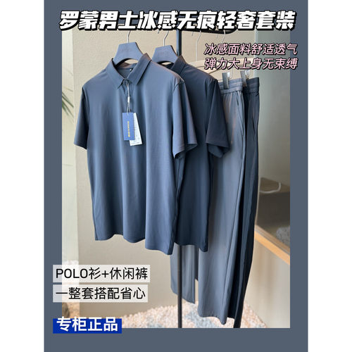 团购汇总 jo