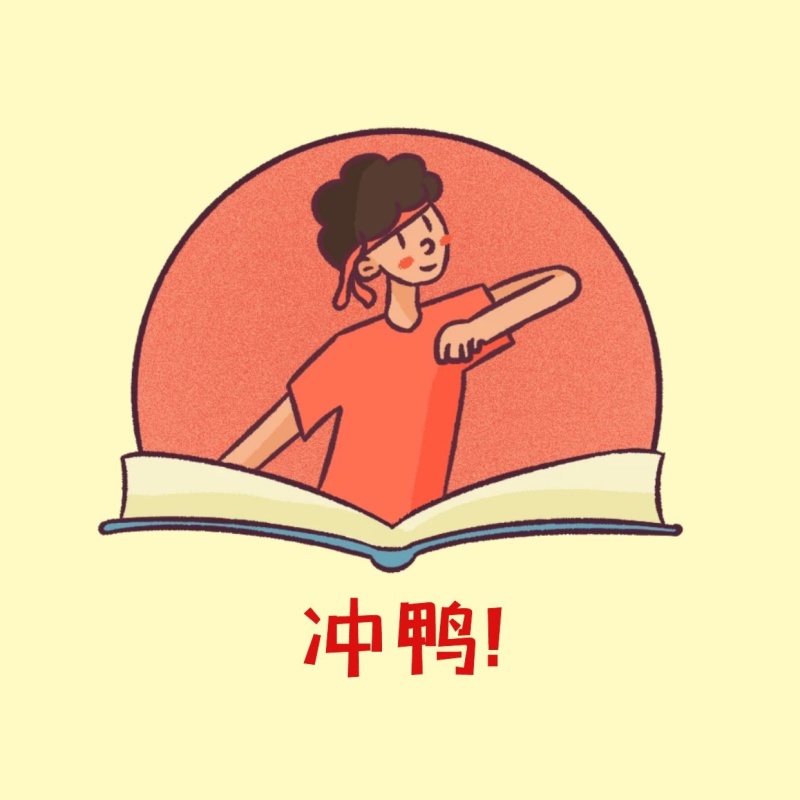 正品打劫点击好用好看摆设