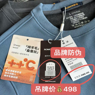 团购汇总 jo
