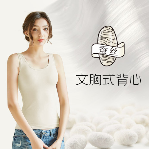 团购汇总 jo
