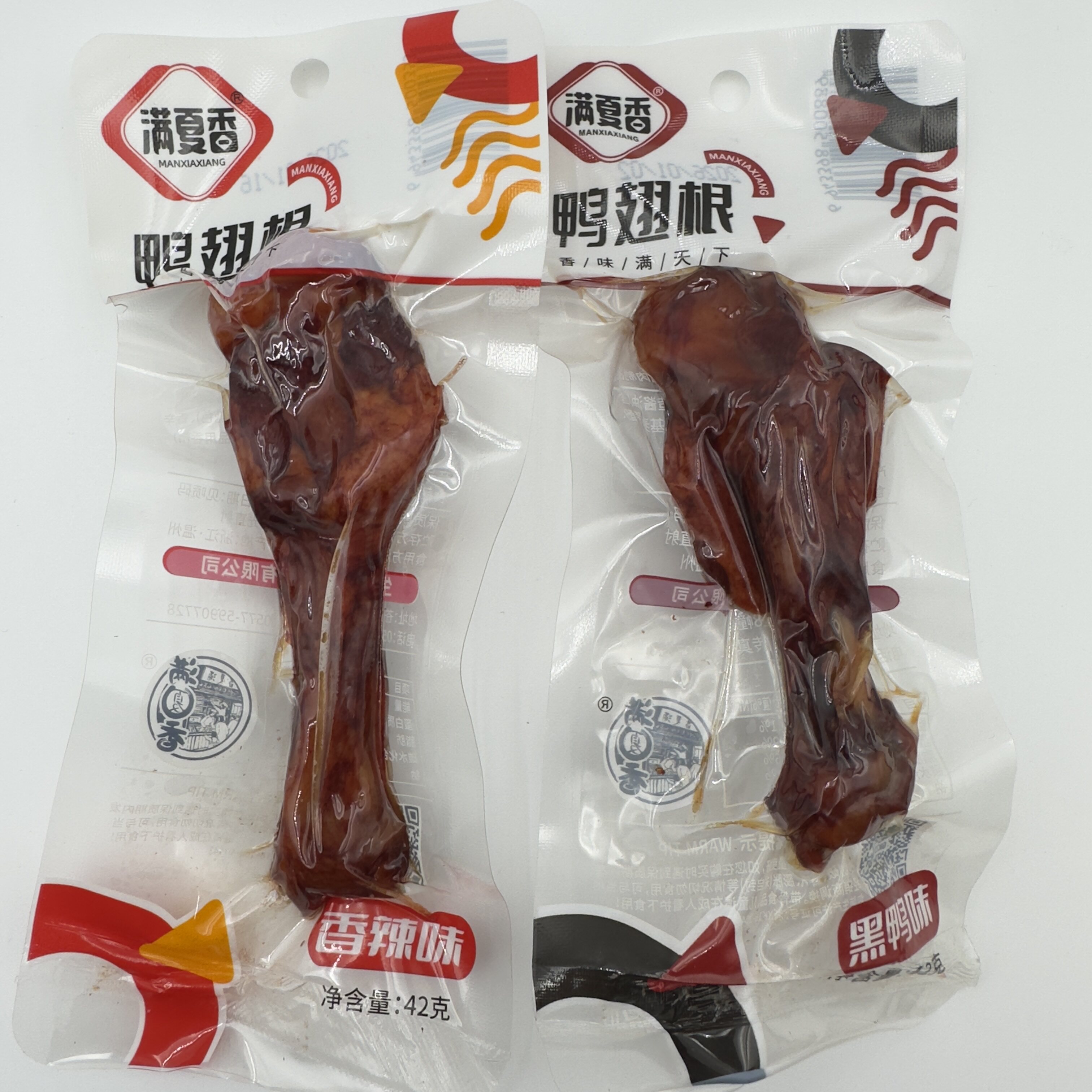 满夏香小腿王香辣盐焗鸭翅根