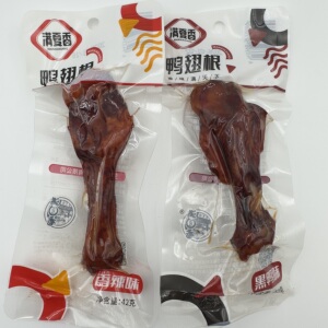 满夏香小腿王香辣盐焗鸭翅根