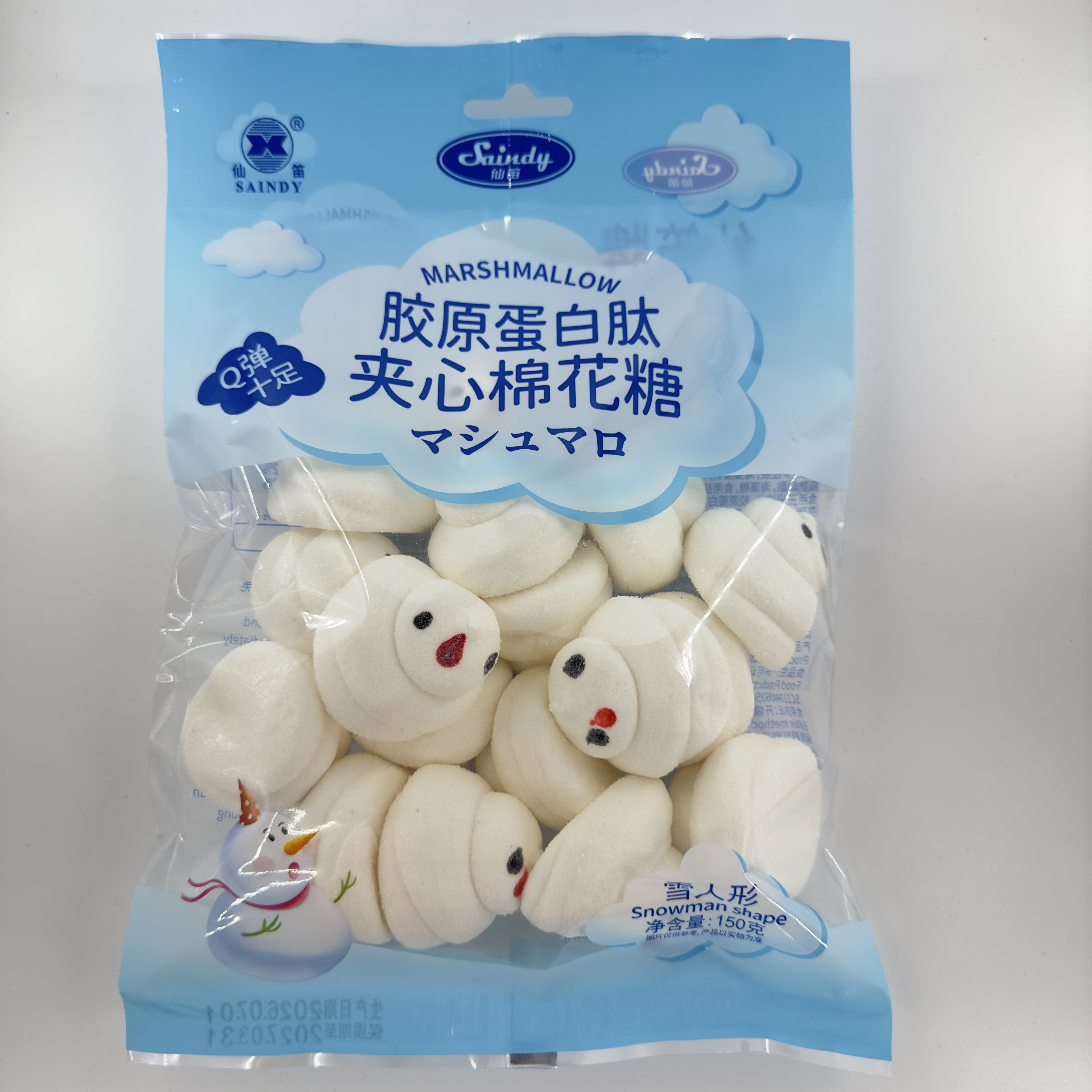仙笛雪人形心形面条形原味玉米形白圆形香草味草莓味花条棉花糖