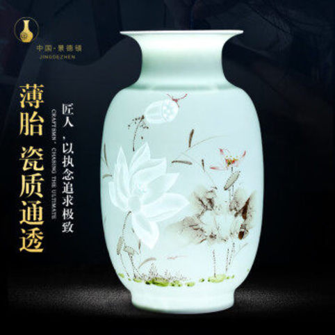 景德镇陶瓷器新中式手绘半刀泥花瓶新中式客厅玄关插花瓶博古架