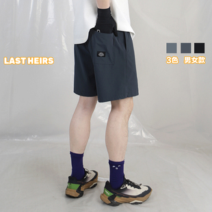 LAST 凉感黑科技 瑞士海藻亲肤轻盈速干耐用运动休闲短裤 HEIRS
