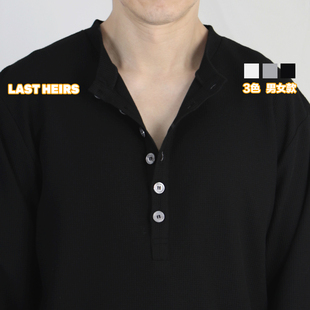 性能 LAST HEIRS 松弛感 T恤 日本CVC显身材亨利领宽松百搭长袖
