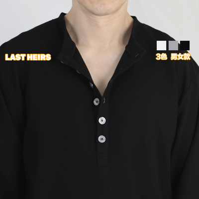 “松弛感+性能”日本CVC亨利领T