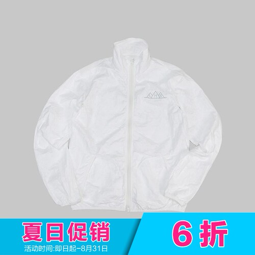 超轻防风防水休闲立领运动夹克