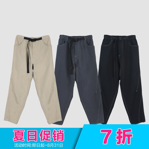 “轻盈防风”白标软壳锥形休闲裤
