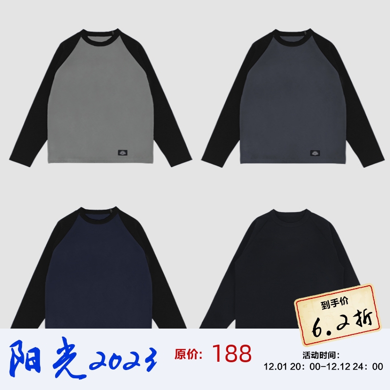 恒温科技长袖T恤LASTHEIRS卫衣