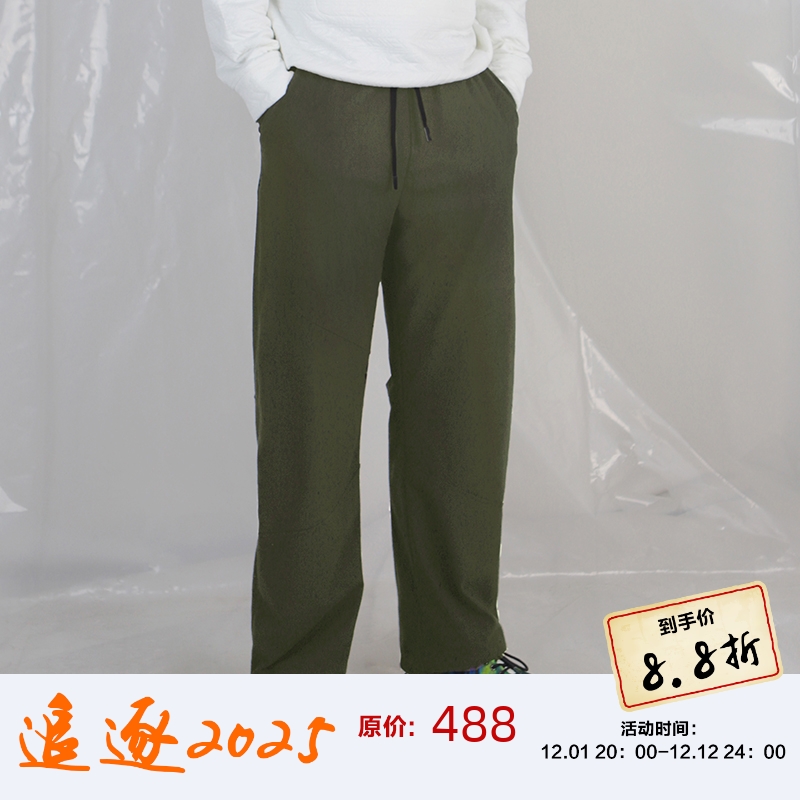 “一条过冬”三合一全防护长裤