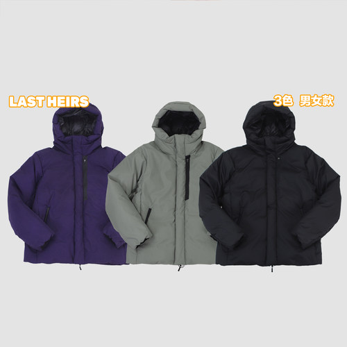 旗舰！中长连帽850蓬三防羽绒服