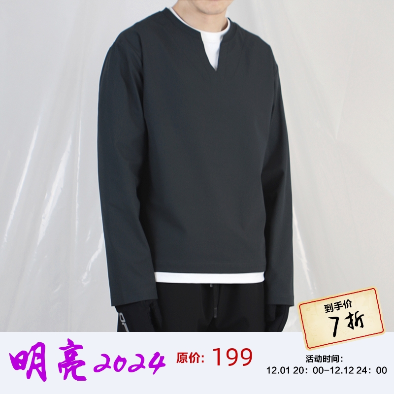 LHS恒温速干吸湿四季叠穿长袖T恤