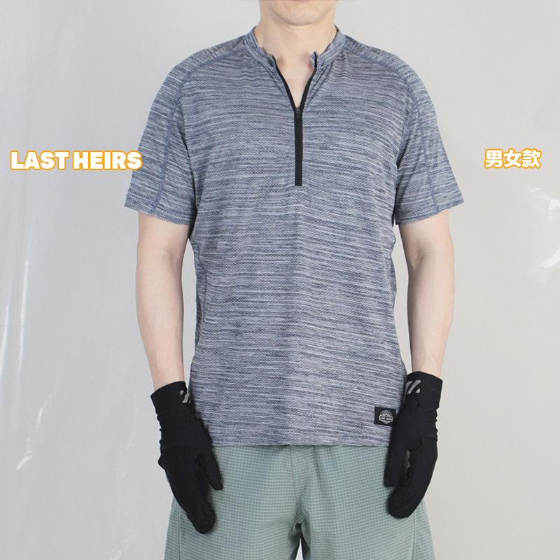 LAST HEIRS 真丝感100g速干运动立裁半拉链冰感蓝骑行健身短袖T恤