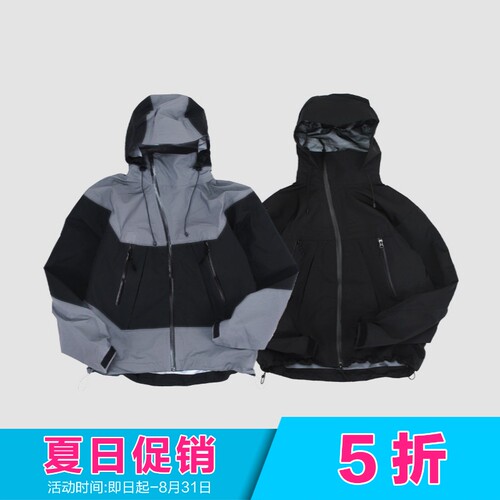 LASTHEIRS响尾蛇耐磨硬壳冲锋衣