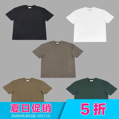 LASTHEIRS四针六线蜡染T恤短袖