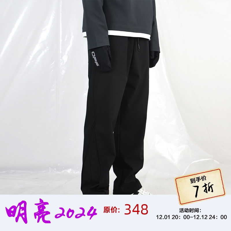 防风防水透气恒温速干运动休闲裤