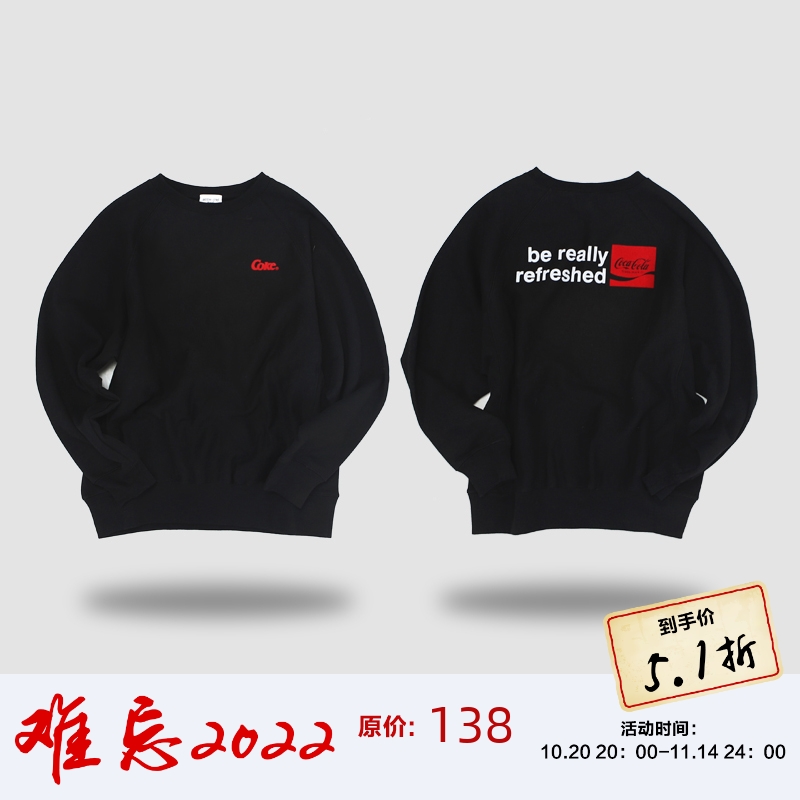 LASTHEIRS复古款可乐套头卫衣