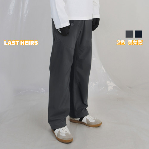 锁定！年度BEST户外徒步硬壳长裤