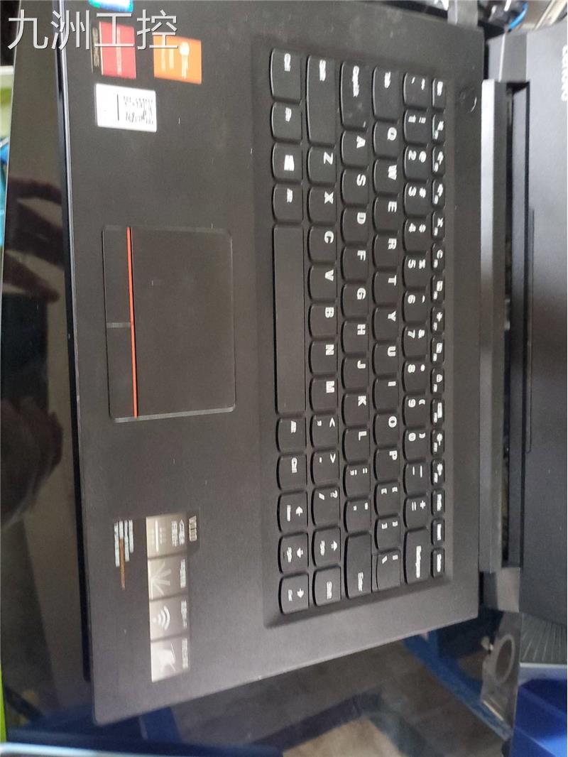 (议价)联想V110 i5 7200U 8G 256G 4G独显