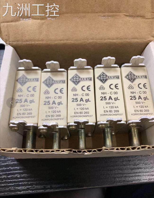 ebamat nh-c00 20a 25a 30a 35a 40a gl 500v en60269 熔断器