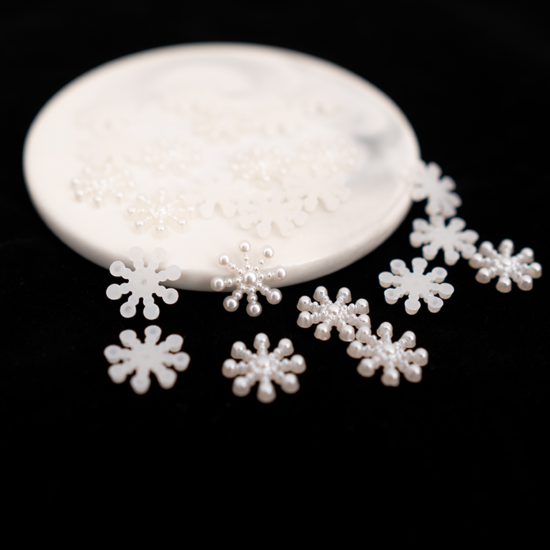 ABS珍珠贴片装饰材料diy手工