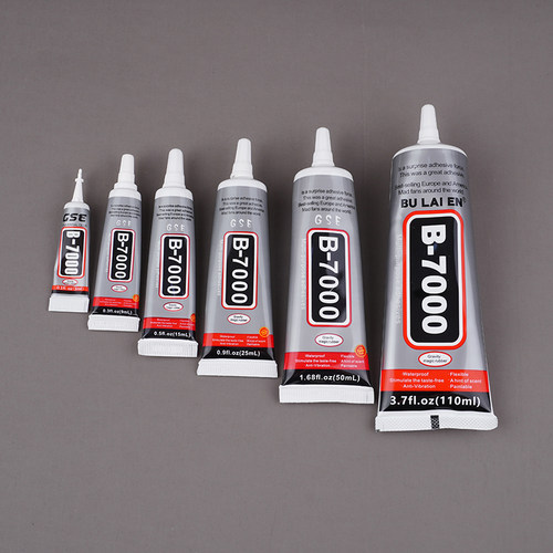 b7000粘珠宝胶镶嵌专用沾首饰品珍珠耳环耳钉琥珀蜜蜡翡翠宝石玉