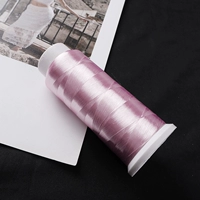 Мелкий порошок