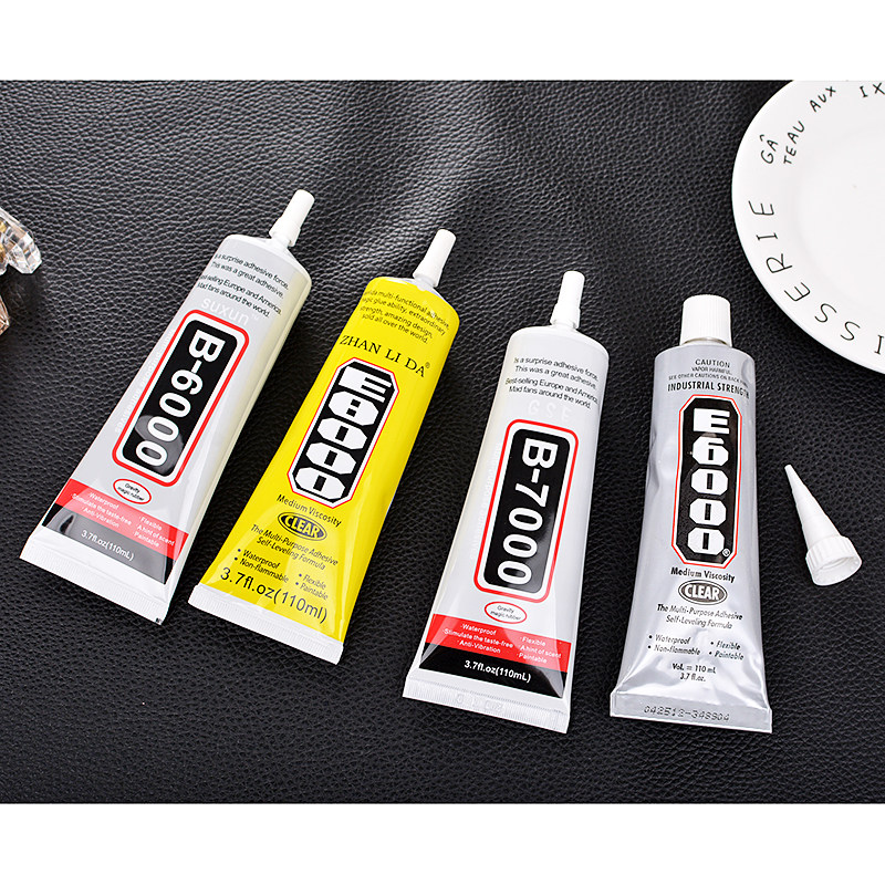 diy饰品配件酒精胶点钻专用胶水手工胶透明胶水b7000粘手机屏幕胶