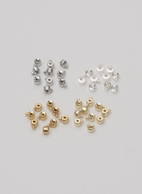 1418k包金保色按扣手工diy手链收尾夹扣定位扣卡扣钢丝绳鱼线