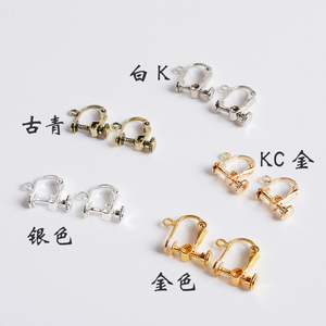 耳钉转换器耳夹耳勾无痛耳环改隐形转换器女耳洞转换器无旋钮耳夹