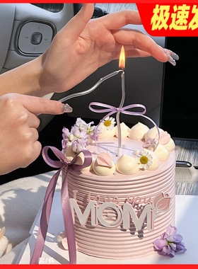 母亲节生日蛋糕装饰郁金香亚克力MOM紫色丝带蝴蝶结摆件插件配件