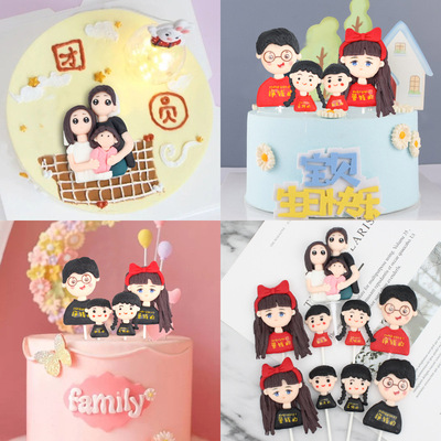 网红一家四口母亲节妈妈蛋糕装饰