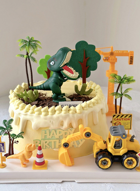 男孩生日蛋糕装饰周岁儿童侏罗纪大霸王龙恐龙主题摆件插件插牌