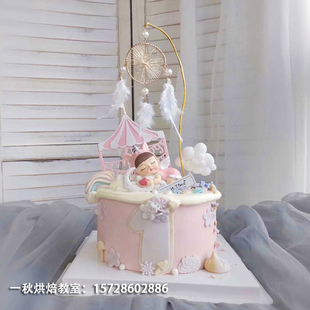 网红女神铁艺扑梦网蛋糕插牌装饰睡女孩摆件手工编织珍珠吊挂羽毛