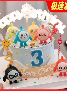 热销款蛋仔派对生日蛋糕装饰配件英文生日快乐发光LED灯亮光插件