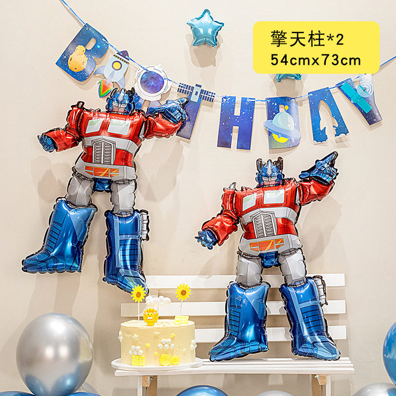 卡通造型男孩变形金刚气球生日装饰擎天柱大黄蜂机器人铝膜气球,节庆用品/礼品,节日装扮用品,淘宝优惠券,粉丝福利购,淘宝优惠卷