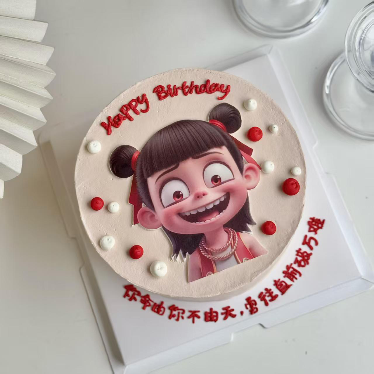 烘焙配件哪吒蛋糕装饰儿童生日敖丙糯米纸糖纸6寸8寸哪咤打印定制