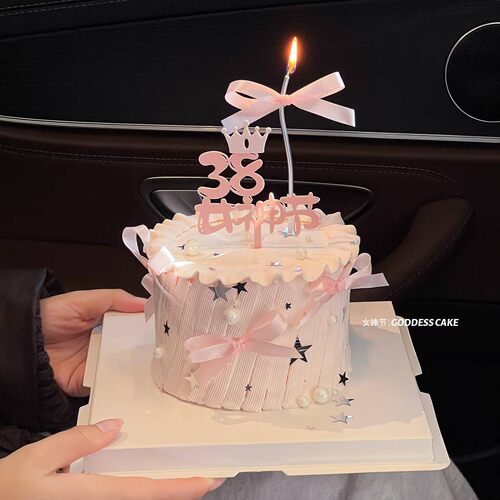 网红新款皇冠38女神节女王节蛋糕装饰女款生日蛋糕蝴蝶结装饰插件
