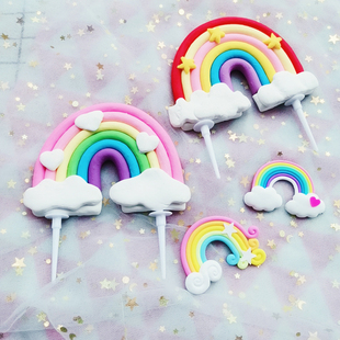 彩虹装 饰品云朵星星彩虹 饰儿童周岁生日蛋糕装 饰品甜品台派对装