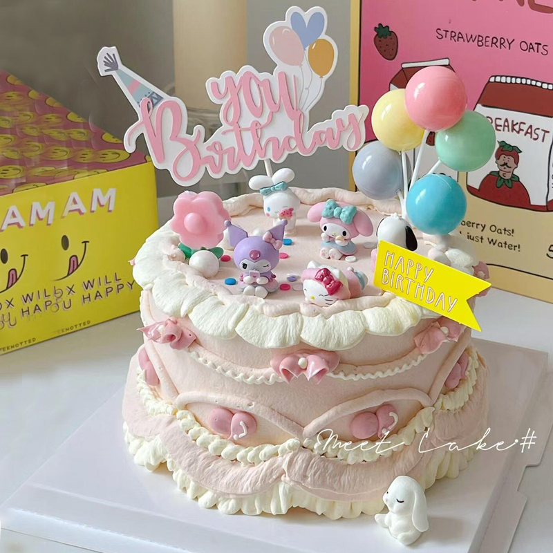 女孩生日库洛米蛋糕装饰摆件美乐蒂帕恰狗KT猫玉桂狗三丽鸥玩偶