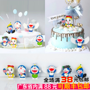 天使翅膀叮当猫机器猫多啦A梦生日场景儿童生日蛋糕装 饰摆件公仔